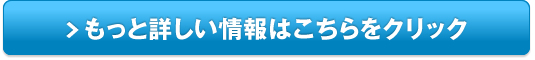 太極拳専門サロン タイチスタジオ トライアル体験販売サイトへ